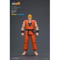 The King of Fighters '98 Ultimate Match figurine Ryo Sakazaki (Art of Fighting Team) 12 cm