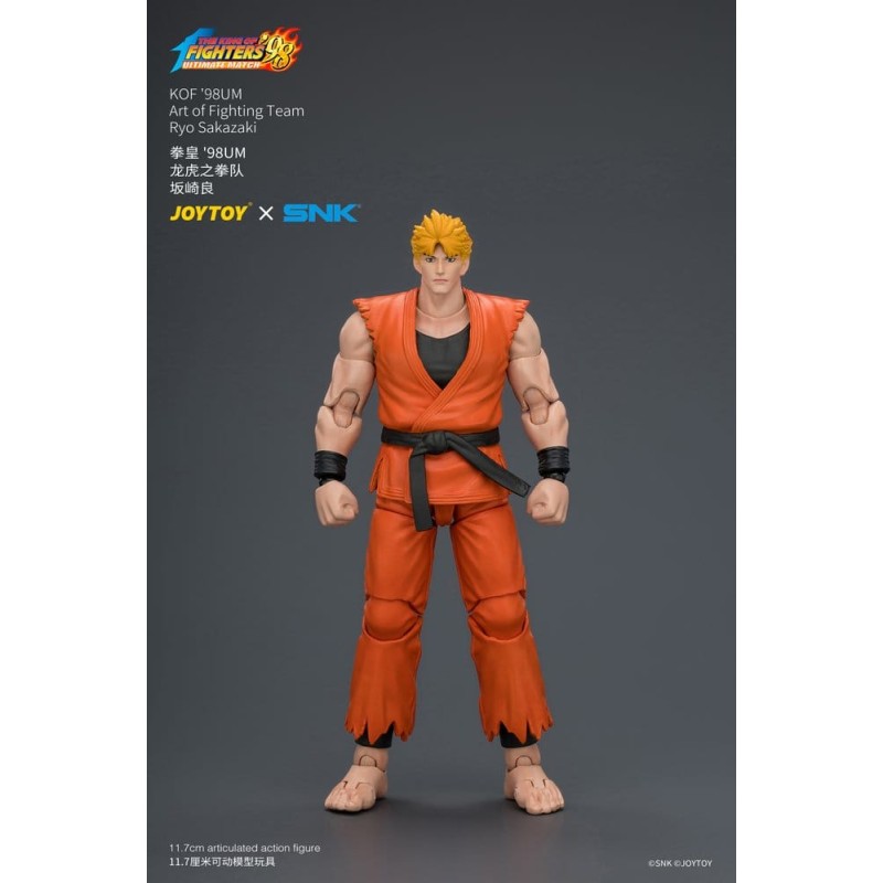 The King of Fighters '98 Ultimate Match figurine Ryo Sakazaki (Art of Fighting Team) 12 cm