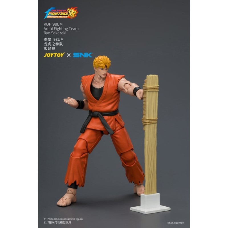 The King of Fighters '98 Ultimate Match figurine Ryo Sakazaki (Art of Fighting Team) 12 cm