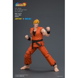 The King of Fighters '98 Ultimate Match figurine Ryo Sakazaki (Art of Fighting Team) 12 cm