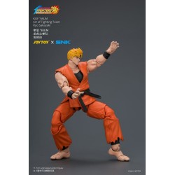 The King of Fighters '98 Ultimate Match figurine Ryo Sakazaki (Art of Fighting Team) 12 cm