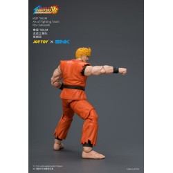 The King of Fighters '98 Ultimate Match figurine Ryo Sakazaki (Art of Fighting Team) 12 cm