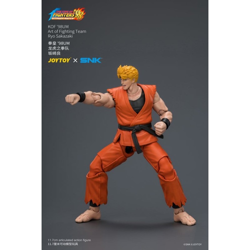 The King of Fighters '98 Ultimate Match figurine Ryo Sakazaki (Art of Fighting Team) 12 cm