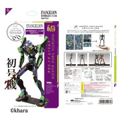 Evangelion Plastic Model Kit Metallic Nano Unit 01 17 cm