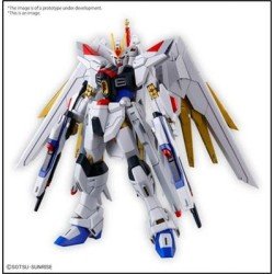 Gundam - Bouwmodell HG 1/144 - MIGHTY STRIKE FREEDOM GUNDAM | 4573102663849