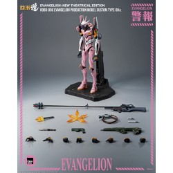 Rebuild of Evangelion Robo-Dou figurine Evangelion Production Model Custom Type-08a (Evangelion: New Theatrical Edition) 25 cm