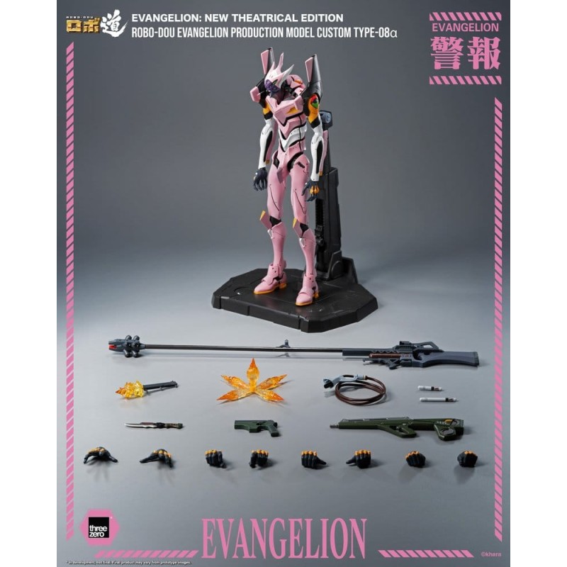 Rebuild van Evangelion Robo-Dou, Evangelion Productiemodel Custom Type-08a (Evangelion: Nieuwe Theatereditie) 25 cm figuur