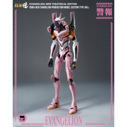 Rebuild of Evangelion Robo-Dou figurine Evangelion Production Model Custom Type-08a (Evangelion: New Theatrical Edition) 25 cm