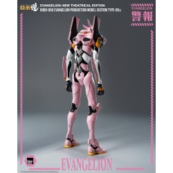 Rebuild of Evangelion Robo-Dou figurine Evangelion Production Model Custom Type-08a (Evangelion: New Theatrical Edition) 25 cm