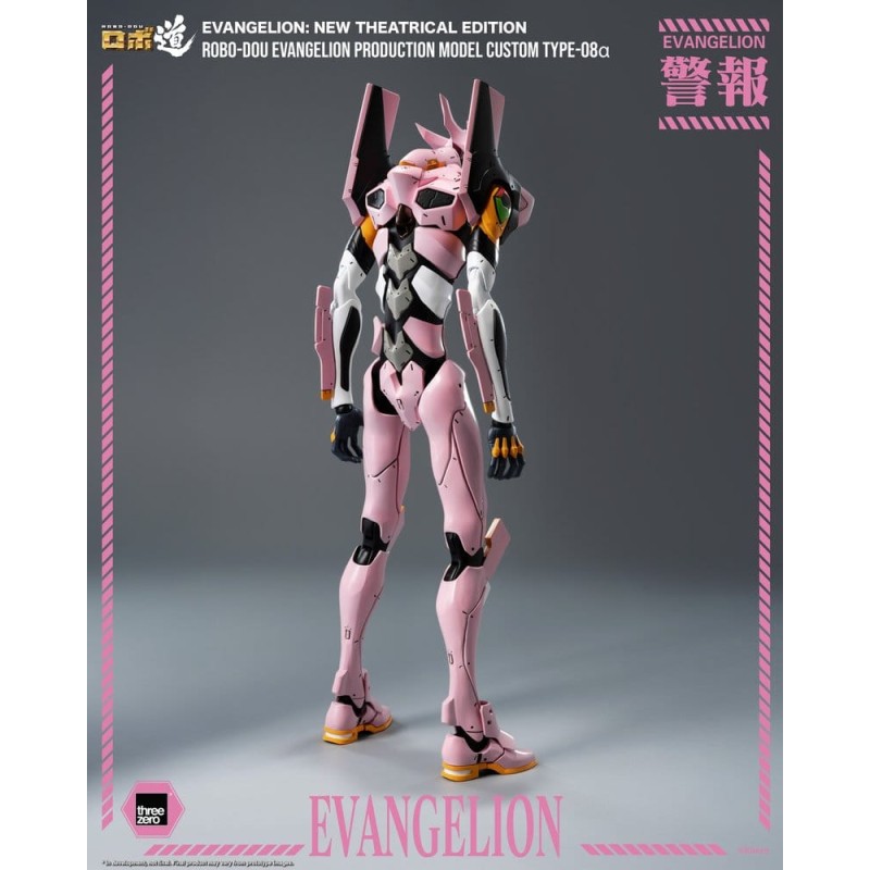 Rebuild of Evangelion Robo-Dou, Evangelion Production Model Custom Type-08a (Evangelion: New Theatrical Edition) 25 cm figure