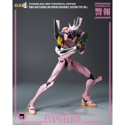 Rebuild van Evangelion Robo-Dou, Evangelion Productiemodel Custom Type-08a (Evangelion: Nieuwe Theatereditie) 25 cm figuur