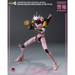 Rebuild of Evangelion Robo-Dou, Evangelion Production Model Custom Type-08a (Evangelion: New Theatrical Edition) 25 cm figure