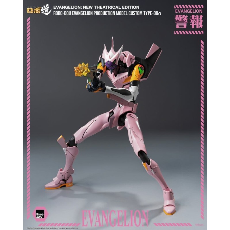 Rebuild van Evangelion Robo-Dou, Evangelion Productiemodel Custom Type-08a (Evangelion: Nieuwe Theatereditie) 25 cm figuur