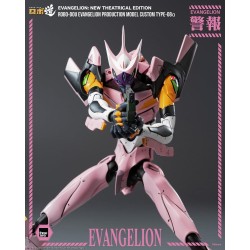 Rebuild of Evangelion Robo-Dou, Evangelion Production Model Custom Type-08a (Evangelion: New Theatrical Edition) 25 cm figure