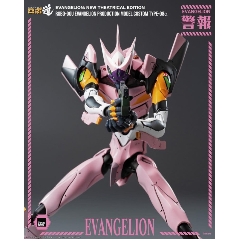 Rebuild van Evangelion Robo-Dou, Evangelion Productiemodel Custom Type-08a (Evangelion: Nieuwe Theatereditie) 25 cm figuur