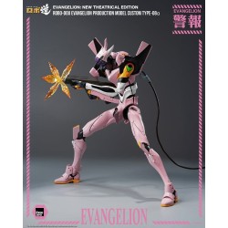 Rebuild van Evangelion Robo-Dou, Evangelion Productiemodel Custom Type-08a (Evangelion: Nieuwe Theatereditie) 25 cm figuur