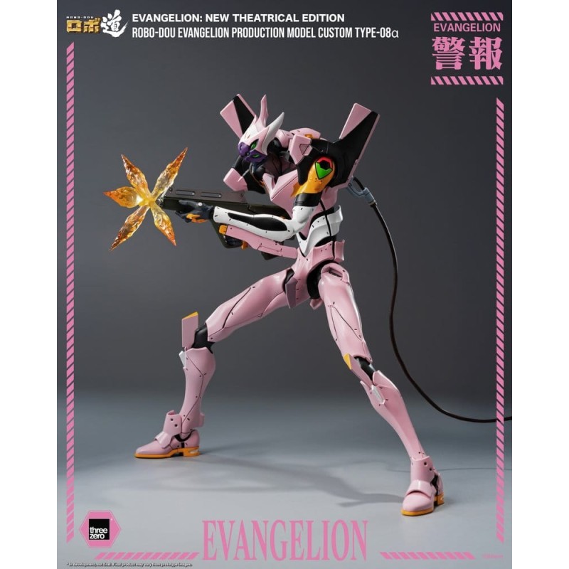 Rebuild van Evangelion Robo-Dou, Evangelion Productiemodel Custom Type-08a (Evangelion: Nieuwe Theatereditie) 25 cm figuur
