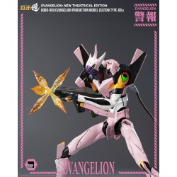 Rebuild of Evangelion Robo-Dou, Evangelion Production Model Custom Type-08a (Evangelion: New Theatrical Edition) 25 cm figure