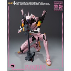 Rebuild of Evangelion Robo-Dou figurine Evangelion Production Model Custom Type-08a (Evangelion: New Theatrical Edition) 25 cm