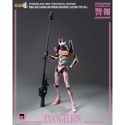 Rebuild van Evangelion Robo-Dou, Evangelion Productiemodel Custom Type-08a (Evangelion: Nieuwe Theatereditie) 25 cm figuur