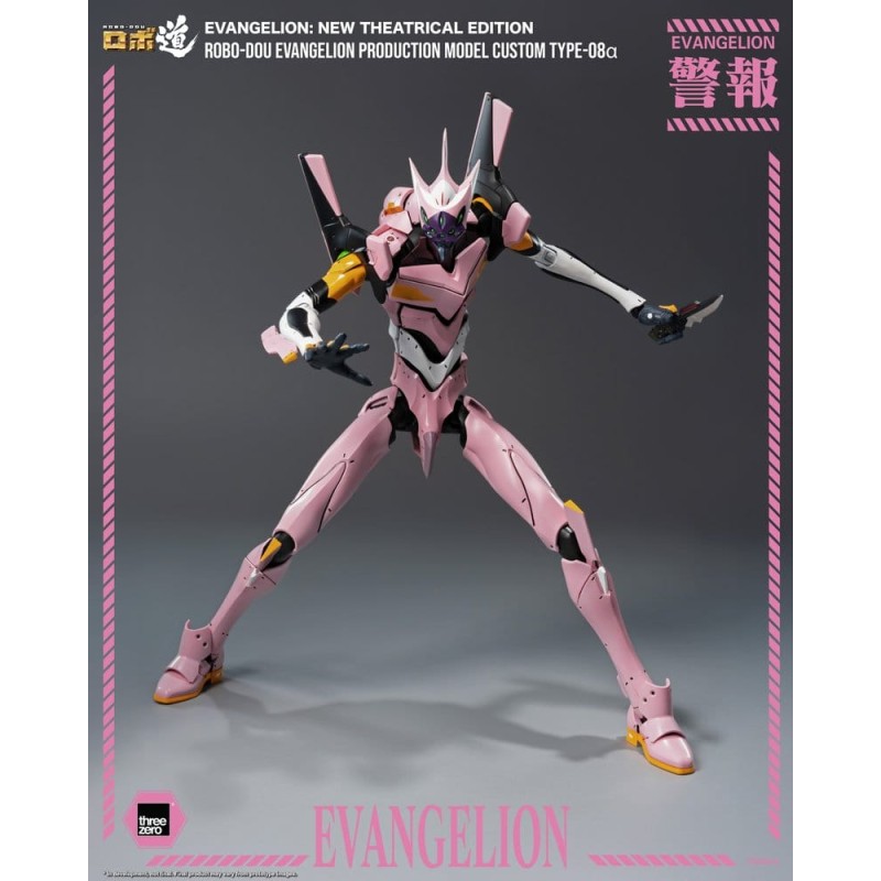 Rebuild van Evangelion Robo-Dou, Evangelion Productiemodel Custom Type-08a (Evangelion: Nieuwe Theatereditie) 25 cm figuur