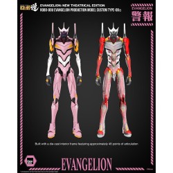 Rebuild of Evangelion Robo-Dou figurine Evangelion Production Model Custom Type-08a (Evangelion: New Theatrical Edition) 25 cm