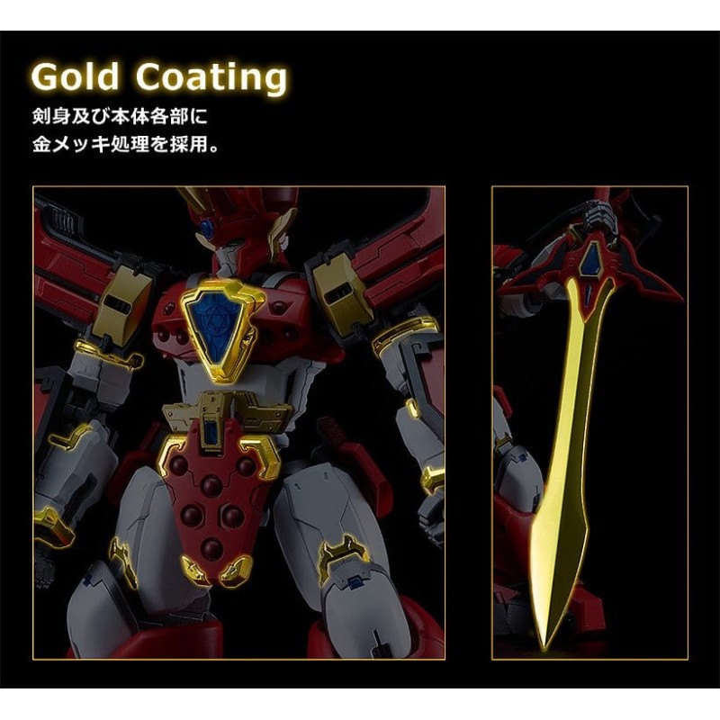 Mado King Granzort Plastic Model Kit Moderoid King's Style Granzort Gold Edition 19 cm