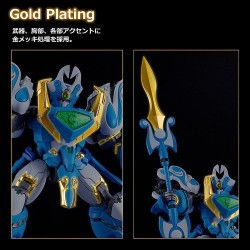 Mado King Granzort Plastic Model Kit Moderoid King's Style Aquabeat Gold Edition 18 cm