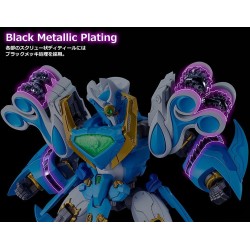 Mado King Granzort Plastic Model Kit Moderoid King's Style Aquabeat Gold Edition 18 cm