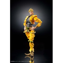 JoJo's Bizarre Adventure: Stardust Crusaders Chozokado DIO Figure 16 cm