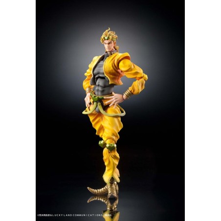 JoJo's Bizarre Adventure: Stardust Crusaders Chozokado figurine DIO 16 cm