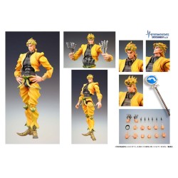 JoJo's Bizarre Adventure: Stardust Crusaders Chozokado figurine DIO 16 cm