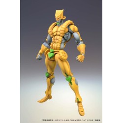 JoJo's Bizarre Adventure: Stardust Crusaders Chozokado The World Figure 17 cm