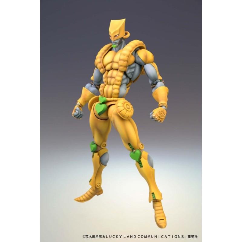 JoJo's bizarre avontuur: Stardust Crusaders Chozokado De wereld figuur 17 cm