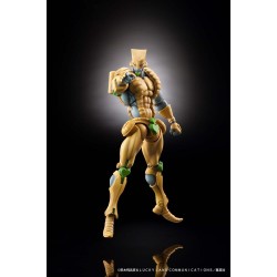 JoJo's bizarre avontuur: Stardust Crusaders Chozokado De wereld figuur 17 cm