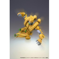 JoJo's Bizarre Adventure: Stardust Crusaders Chozokado The World Figure 17 cm