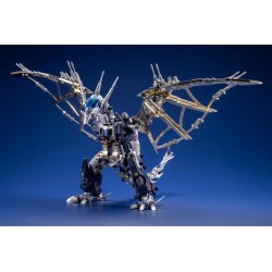 Zoids Plastic Model Kit 1/72 RPZ-14 Salamander F2 61 cm