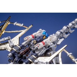 Zoids Plastic Model Kit 1/72 RPZ-14 Salamander F2 61 cm
