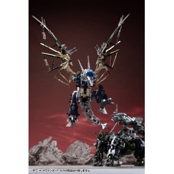 Zoids Plastic Model Kit 1/72 RPZ-14 Salamander F2 61 cm