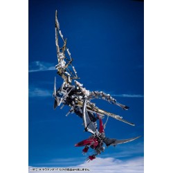 Zoids Plastic Model Kit 1/72 RPZ-14 Salamander F2 61 cm