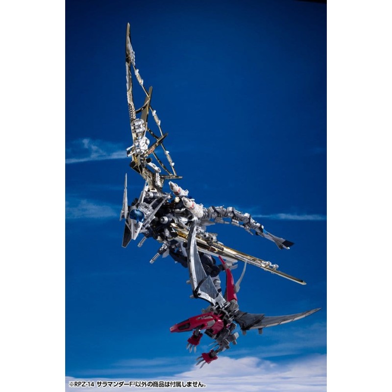 Zoids Plastic Model Kit 1/72 RPZ-14 Salamander F2 61 cm