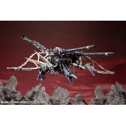 Zoids Plastic Model Kit 1/72 RPZ-14 Salamander F2 61 cm