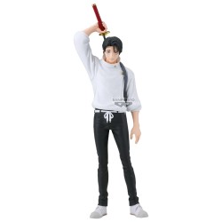 Jujutsu Kaisen King of Artist figurine PVC Yuta Okkotsu 26 cm