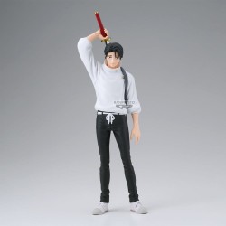 Jujutsu Kaisen King of Artist figurine PVC Yuta Okkotsu 26 cm