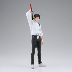 Jujutsu Kaisen King of Artist PVC Figure Yuta Okkotsu 26 cm
