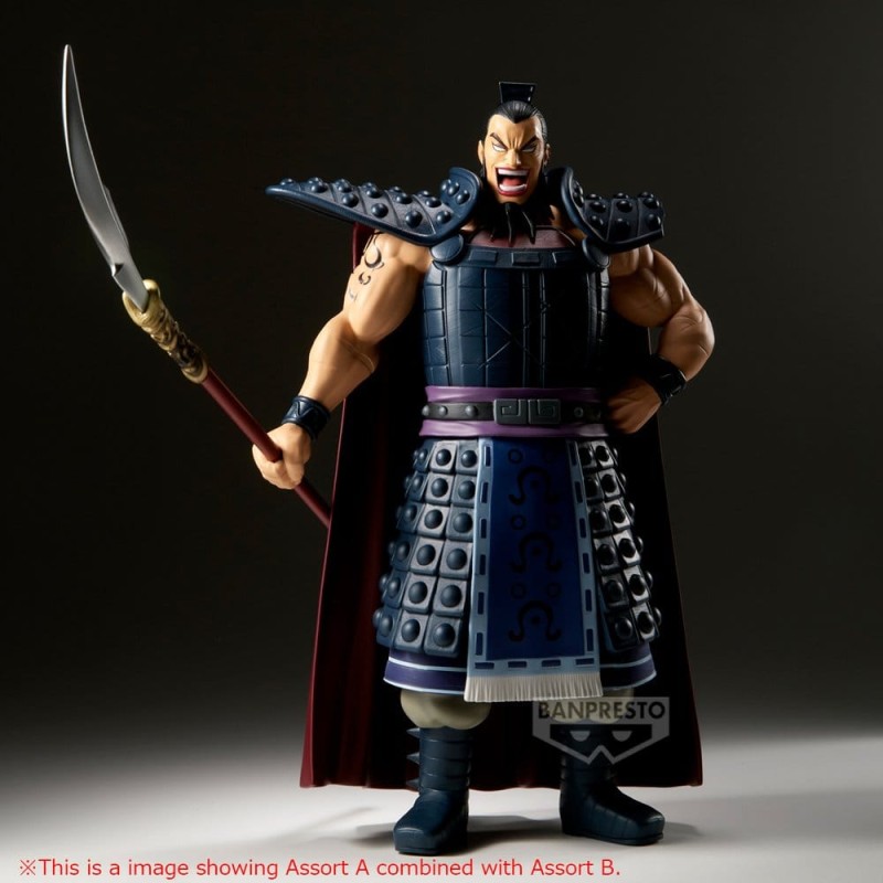 Kingdom Grandista-beeldje PVC Ver. A Ohki II 28 cm