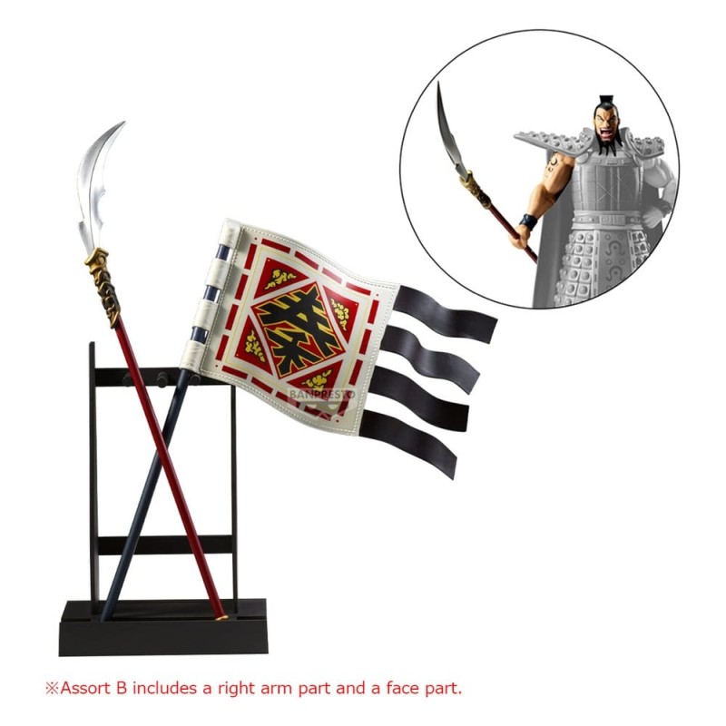 Kingdom Grandista PVC-figuur Ver. B Shin's vlag & Ohki's Glaive 32 cm