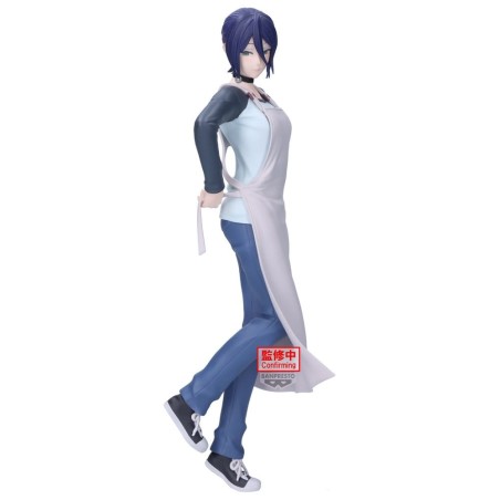 Chainsaw Man The Movie: Reze Arc Glitter & Glamours figurine PVC Reze 22 cm