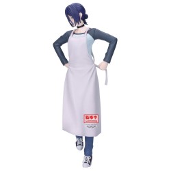 Chainsaw Man The Movie: Reze Arc Glitter & Glamours PVC Figure Reze 22 cm