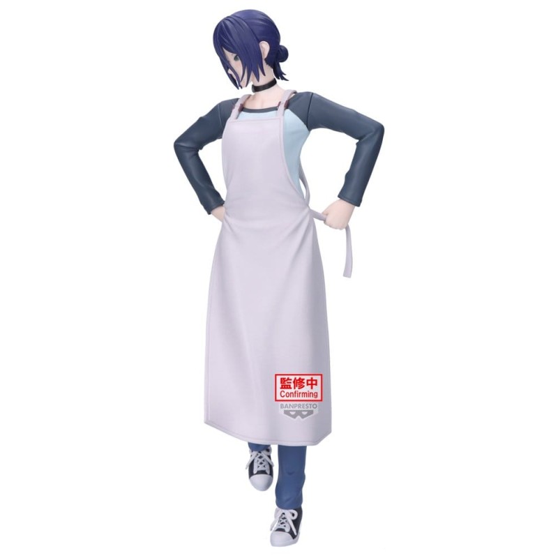 Chainsaw Man De Film: Reze Arc Glitter & Glamours PVC-figuur Reze 22 cm